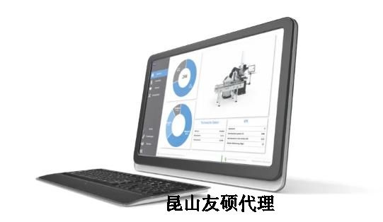 武威蔡司三坐标 武威蔡司三坐标